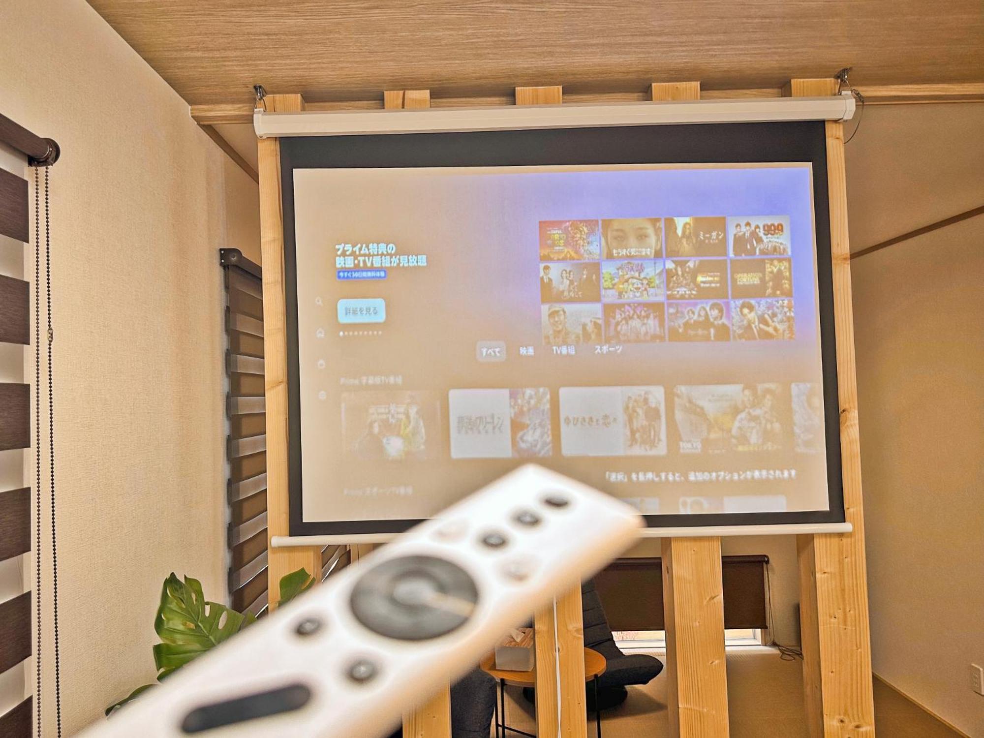 ヴィラ山間堂premier Garden Villa Bbq Bonfire Fuji View Annovillas Sankando Фуджикавагучико Екстериор снимка